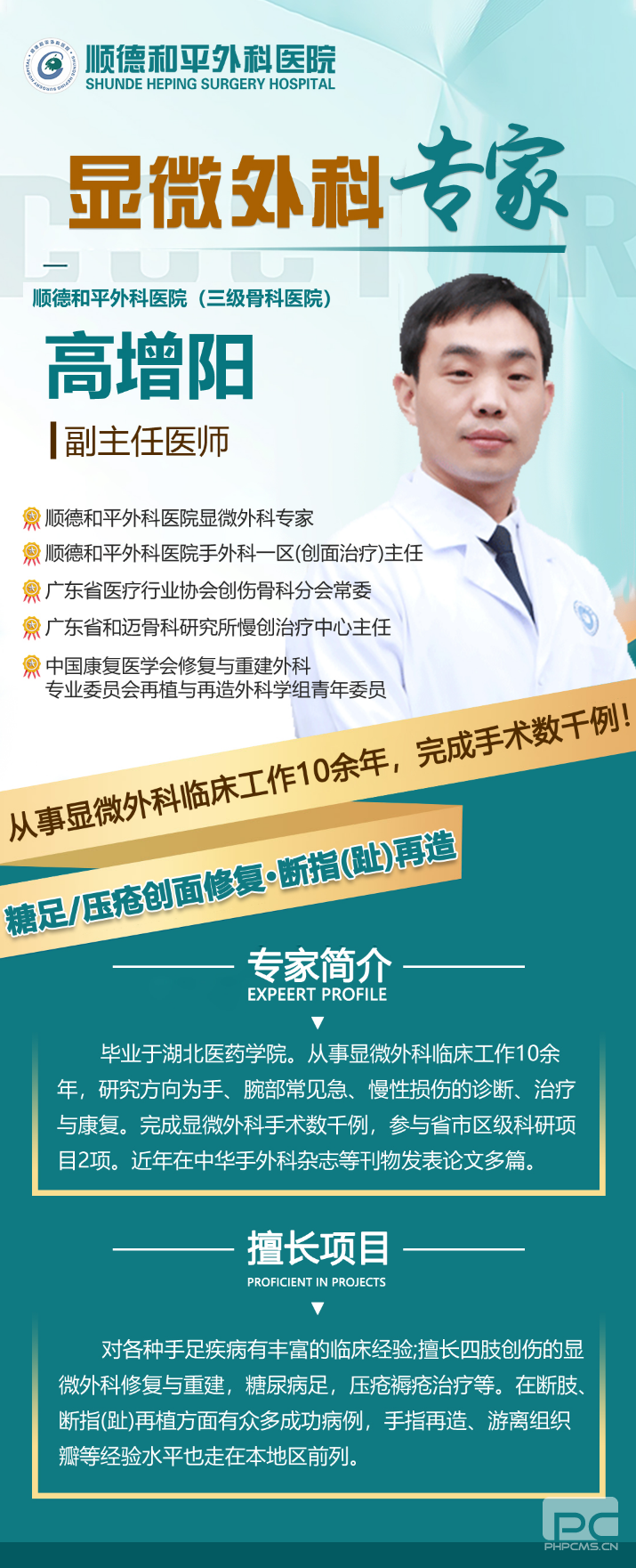 QQ图片20250813112736.png