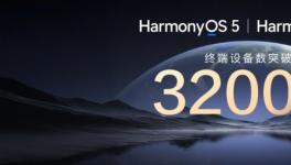 电子年货怎么挑 按场景把手机平板电脑智慧屏一次配齐